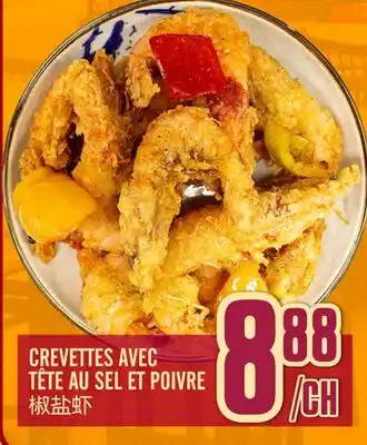 Marché Lian Tai CREVETTES AVEC TÊTE AU SEL ET POIVRE offer