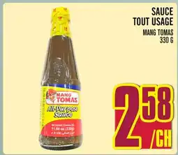 Marché Lian Tai SAUCE TOUT USAGE offer