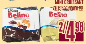 Marché Lian Tai MINI CROISSANT offer