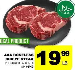 Shaganappi Mediterranean Market AAA boneless ribeye steak offer