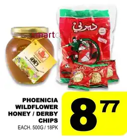 Shaganappi Mediterranean Market Phoenicia wildflower honey / derby chips offer