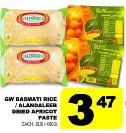 Shaganappi Mediterranean Market Gw basmati rice alandaleeb dried apricot paste offer