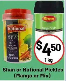 Moonlight Grocers Shan or National Pickles Mango or Mix offer