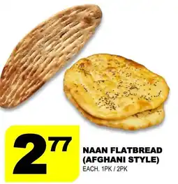 Shaganappi Mediterranean Market Naan flatbread afghani style offer