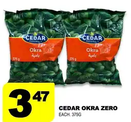 Shaganappi Mediterranean Market Cedar okra zero offer