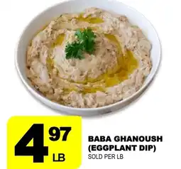 Shaganappi Mediterranean Market Baba ghanoush eggplant dip offer
