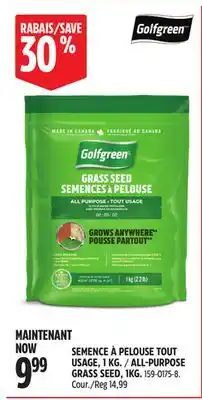 Canadian Tire ALL-PURPOSE GRASS SEED offer