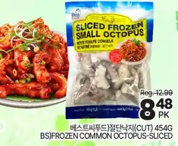 H-Mart BS) FROZEN COMMON OCTOPUS SLICED offer
