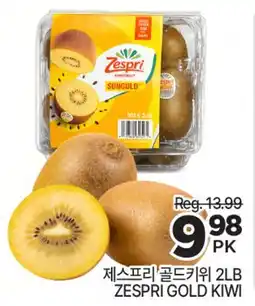 H-Mart ZESPRI GOLD KIWI offer