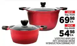 H-Mart NY INDUCTION CERAMIC POT offer