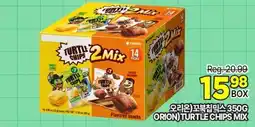 H-Mart ORION TURTLE CHIPS MIX offer