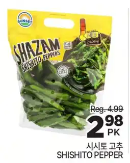 H-Mart SHISHITO PEPPER offer