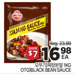 H-Mart OTOKI BLACK BEAN SAUCE offer