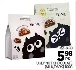 H-Mart UGLY NUT CHOCOLATE (MILK/DARK) offer