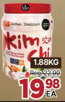 H-Mart Korean Tradition Kimchi offer