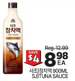 H-Mart SAJO TUNA SAUCE offer