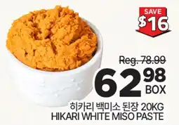 H-Mart HIKARI WHITE MISO PASTE offer
