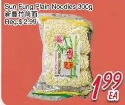 Foody Mart Sun Fung Plain Noodles offer