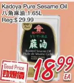 Foody Mart Kadoya Pure Sesame Oil offer