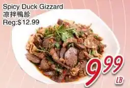Foody Mart Spicy Duck Gizzard offer