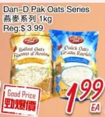 Foody Mart Dan-D Pak Oats Series offer