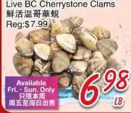 Foody Mart Live BC Cherrystone Clams offer