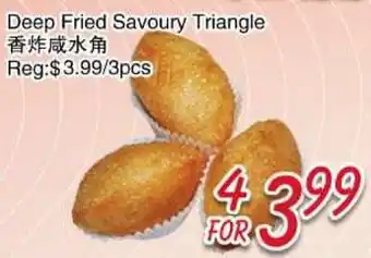 Foody Mart Deep Fried Savoury Triangle offer