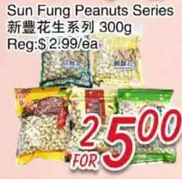 Foody Mart Sun Fung Peanuts Series offer