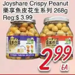 Foody Mart Joyshare Crispy Peanut offer
