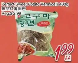 Foody Mart Perfect Sweet Potato Vermicelli offer