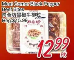 Foody Mart Meat Corner Black Pepper Beef Bites offer