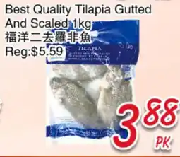 Foody Mart Best Quality Tilapia Gutted And Scaled offer