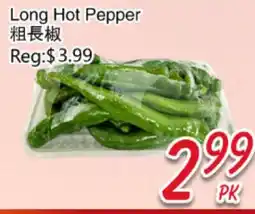 Foody Mart Long Hot Pepper offer