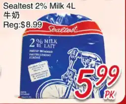 Foody Mart Sealtest 2% Milk offer