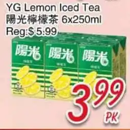 Foody Mart YG Lemon Iced Tea offer