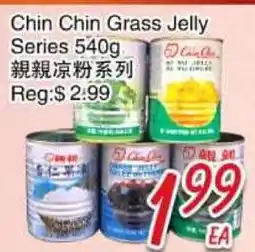 Foody Mart Chin Chin Grass Jelly Series offer