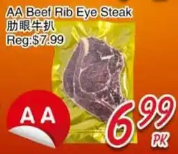 Foody Mart AA Beef Rib Eye Steak offer