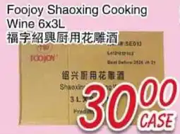 Foody Mart Foojoy Shaoxing Cooking Wine offer
