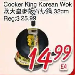 Foody Mart Cooker King Korean Wok offer