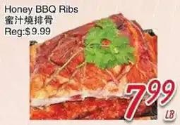 Foody Mart Honey BBQ Ribs offer