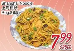 Foody Mart Shanghai Noodle offer