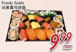 Foody Mart Foody Sushi offer