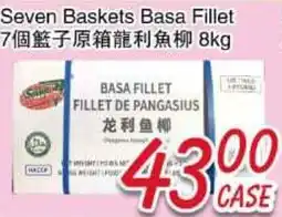 Foody Mart Seven Baskets Basa Fillet offer