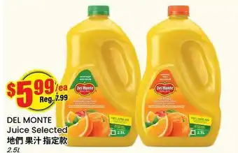 Btrust Supermarket DEL MONTE Juice Selected offer