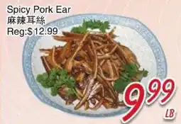 Foody Mart Spicy Pork Ear offer