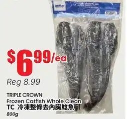 Btrust Supermarket TRIPLE CROWN Frozen Catfish Whole Clean offer