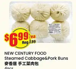 Btrust Supermarket NEW CENTURY FOOD Steamed Cabbage&Pork Buns offer