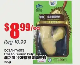 Btrust Supermarket OCEAN TASTE Frozen Durian Pulp offer