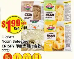 Btrust Supermarket CRISPY Naan Selected offer