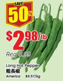 Btrust Supermarket Long Hot Pepper offer